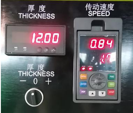 glass edger digital display